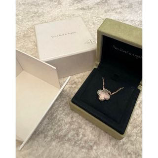 Van Cleef & Arpels - 最終価格ヴァンクリーフアンドアーペル Van Cleef & Arpels - 最終価格ヴァンクリーフアンドアーペル
