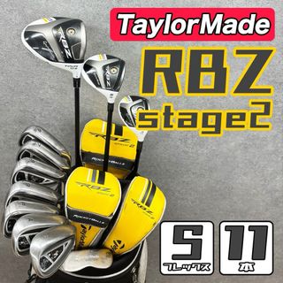 TaylorMadeのフリマアイテム一覧 TaylorMadeのフリマアイテム一覧