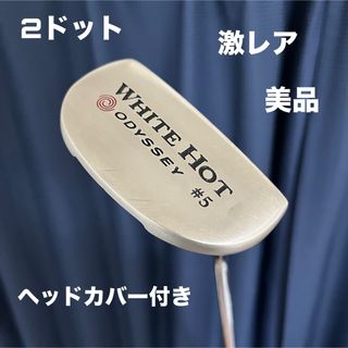 Callaway Golf - 未使用ELYTE トリプルダイヤモンド 8.0度 Callaway Golf - 未使用ELYTE トリプルダイヤモンド 8.0度