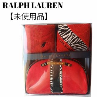 Ralph Lauren - 未使用◇ラルフローレン◇ペアのタオルケット Ralph Lauren - 未使用◇ラルフローレン◇ペアのタオルケット