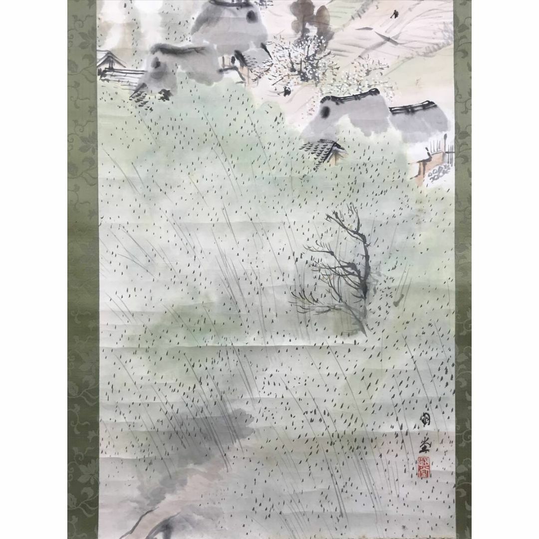 真作/加藤國堂/春景山村図/山村農耕図/山水図/掛軸☆宝船☆AF 真作/加藤國堂/春景山村図/山村農耕図/山水図/掛軸☆宝船☆AF