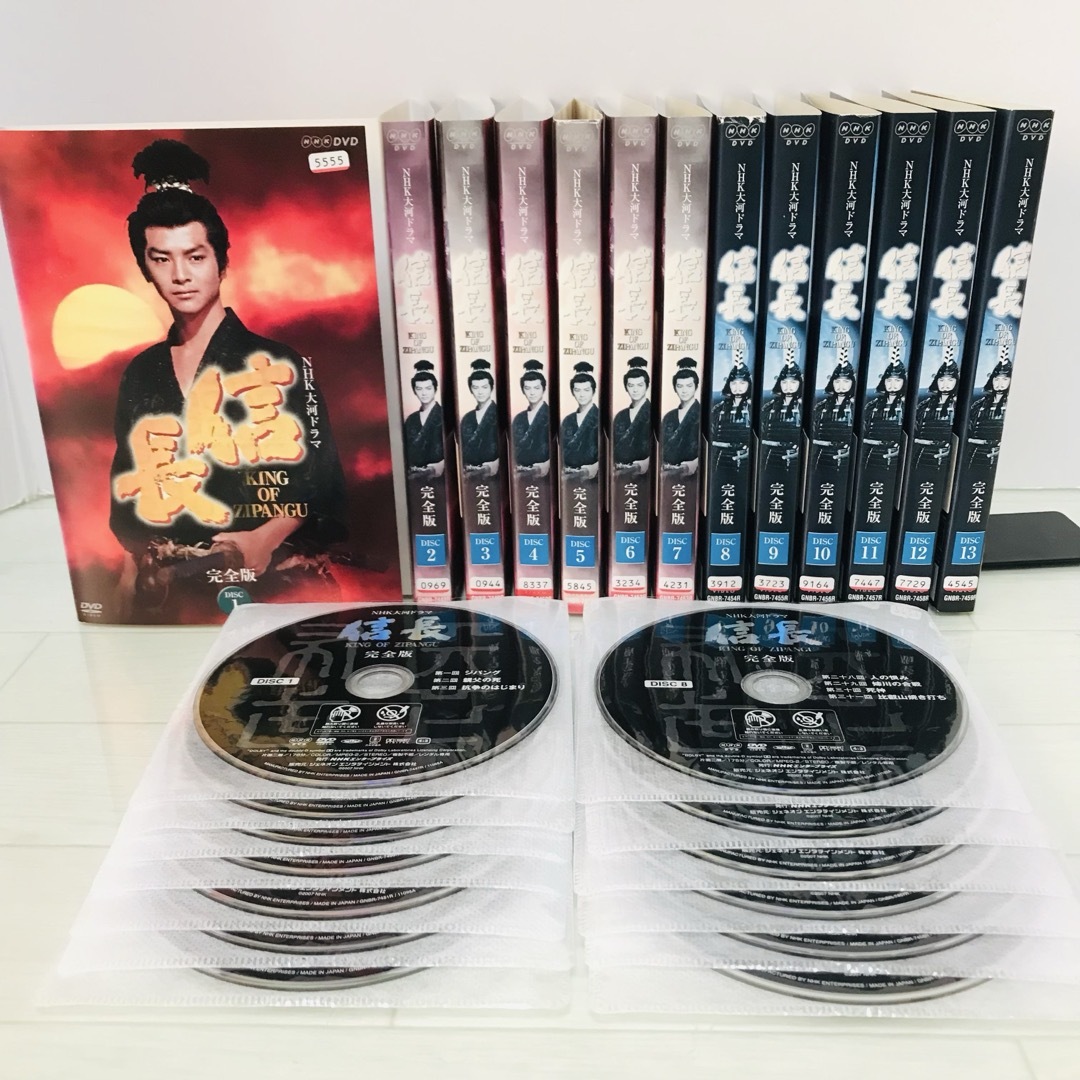 NHK大河ドラマ 信長 完全版 全巻 DVD 全13巻 緒方直人の通販 by NHK大河ドラマ 信長 完全版 全巻 DVD 全13巻 緒方直人の通販 by