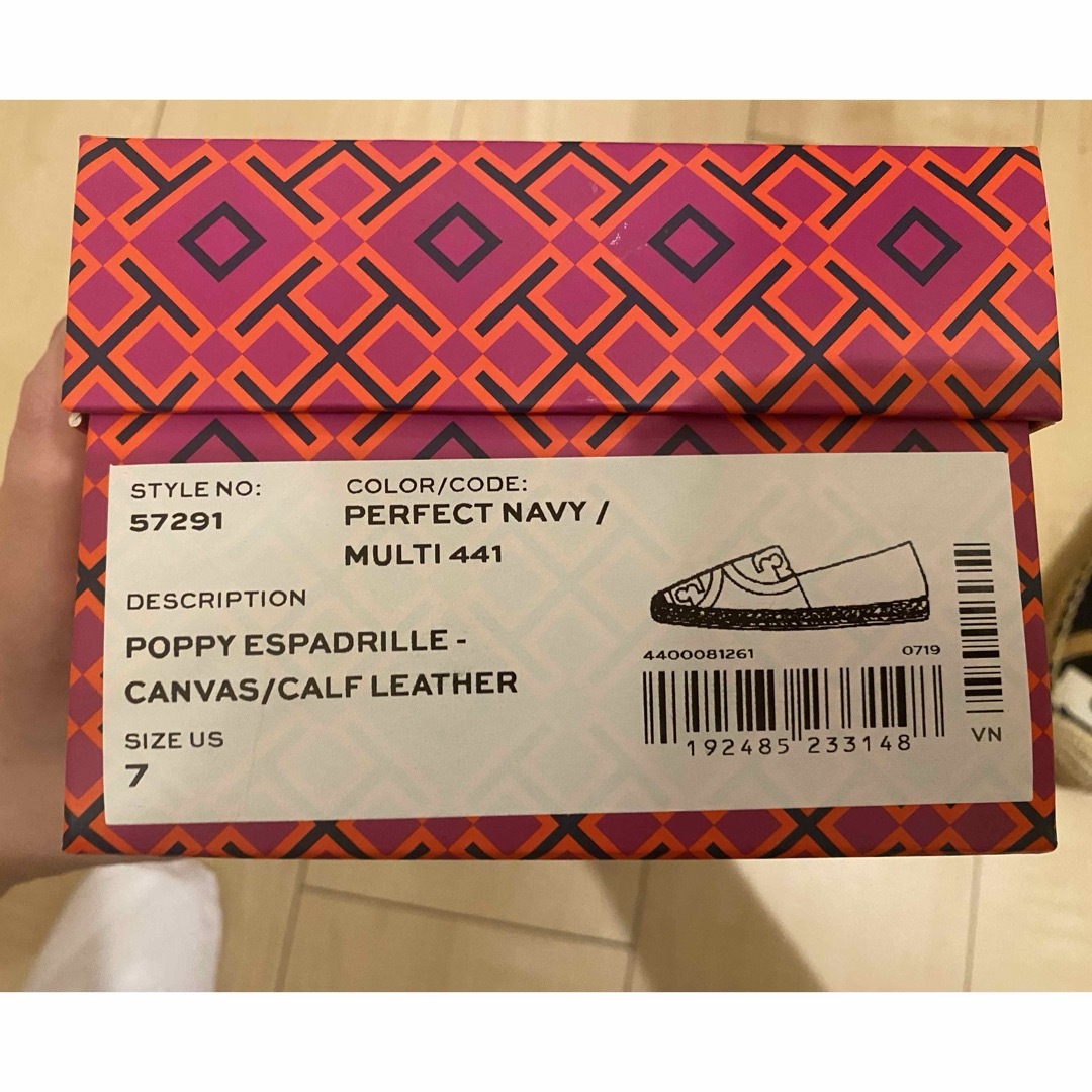 Tory Burch - TORY BURCH トリーバーチ フラットシューズ Tory Burch - TORY BURCH トリーバーチ フラットシューズ