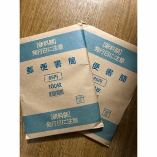 喪中ハガキ(インクジェット紙) 62円×30枚の通販 by maum|ラクマ 喪中ハガキ(インクジェット紙) 62円×30枚の通販 by maum|ラクマ