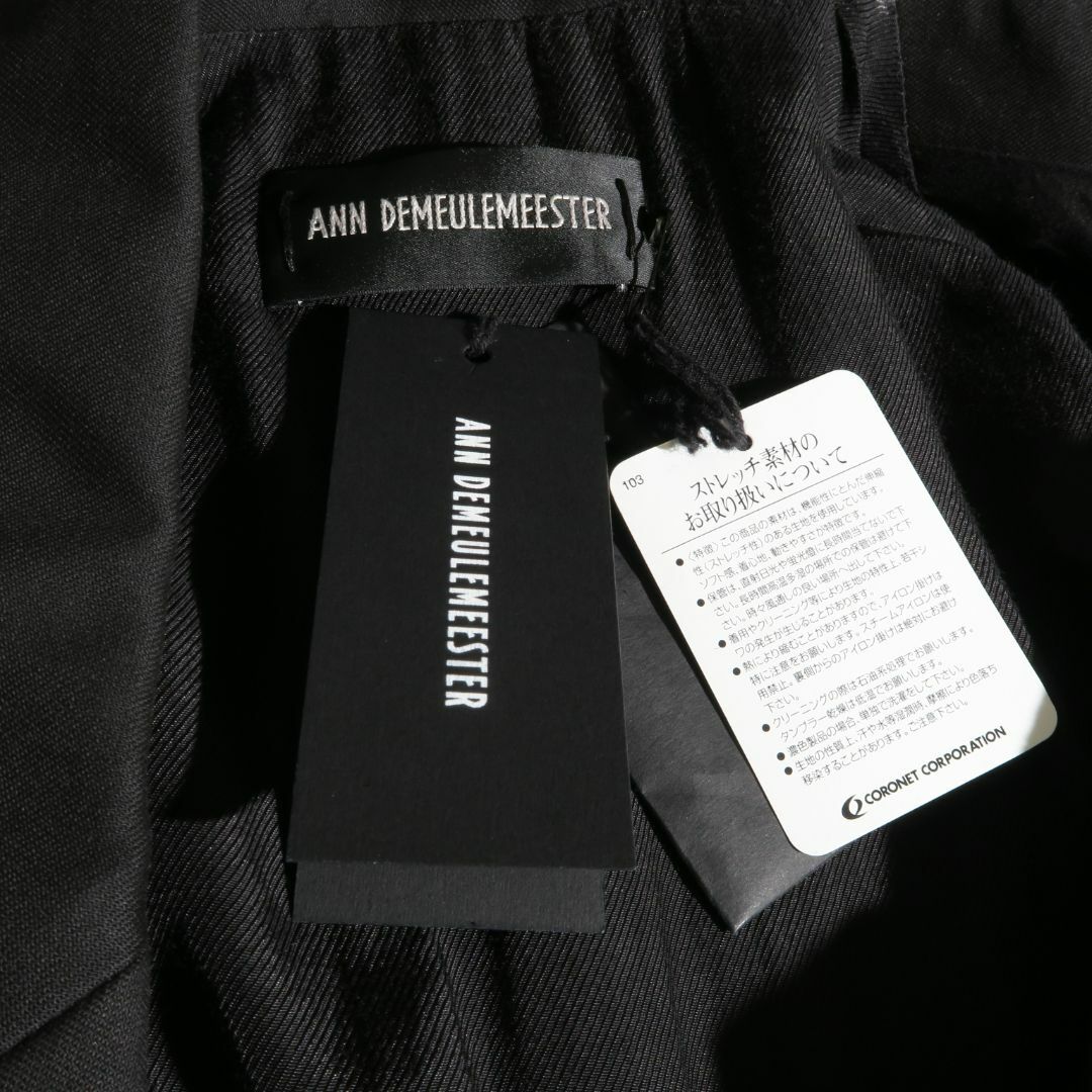 Ann Demeulemeester - ANN DEMEULEMEESTER DEN SLOUCHY JACKET Ann Demeulemeester - ANN DEMEULEMEESTER DEN SLOUCHY JACKET