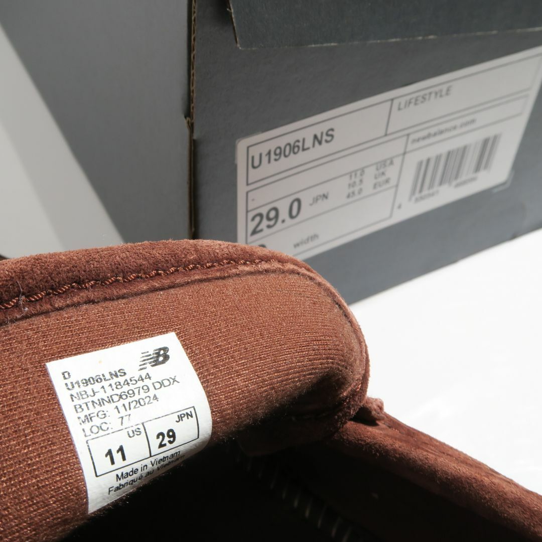 New Balance - 29cm New Balance 1906L 1906LNS Rich Oakの通販 New Balance - 29cm New Balance 1906L 1906LNS Rich Oakの通販