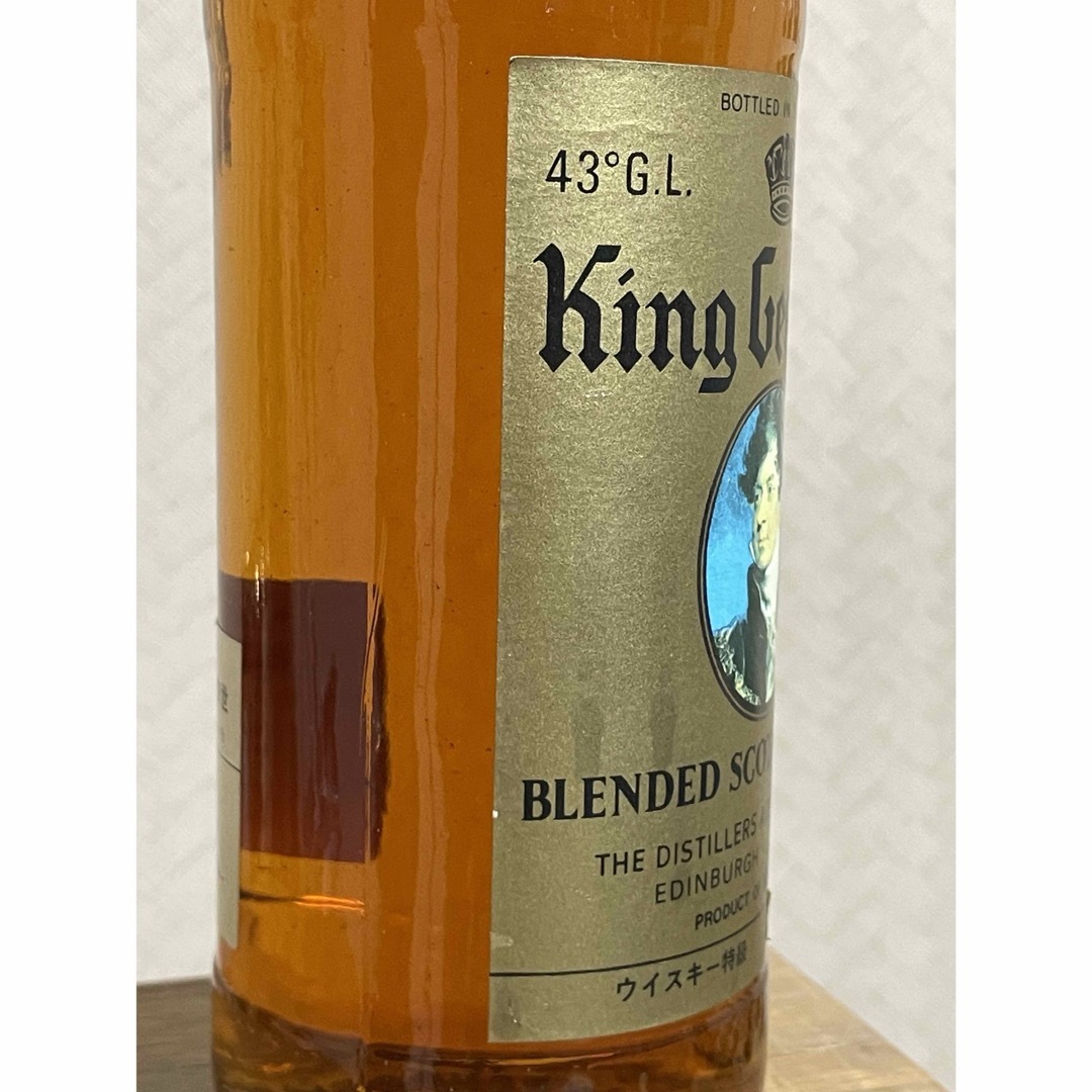 ☆稀少品☆キングジョージ4世☆スコッチ☆ウイスキー☆レア☆古 ☆稀少品☆キングジョージ4世☆スコッチ☆ウイスキー☆レア☆古