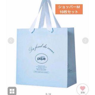 LOUIS VUITTON - LOUIS VUITTON ルイヴィトンショッパービニール LOUIS VUITTON - LOUIS VUITTON ルイヴィトンショッパービニール