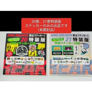デュエルマスターズ DMART17 2/5 革命の絆 (SR スーパーレア) 神 デュエルマスターズ DMART17 2/5 革命の絆 (SR スーパーレア) 神