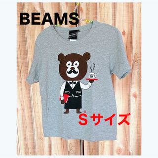 BEAMS - SSZ AH. NYPD ビッグジャケット 希少サイズ Mの通販 by BEAMS - SSZ AH. NYPD ビッグジャケット 希少サイズ Mの通販 by
