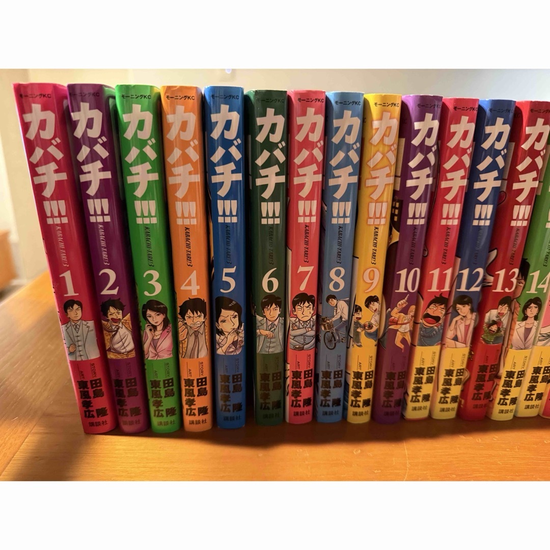 講談社 - コミックス 「カバチ!!! 田島 隆 東風 孝広」講談社 39 講談社 - コミックス 「カバチ!!! 田島 隆 東風 孝広」講談社 39