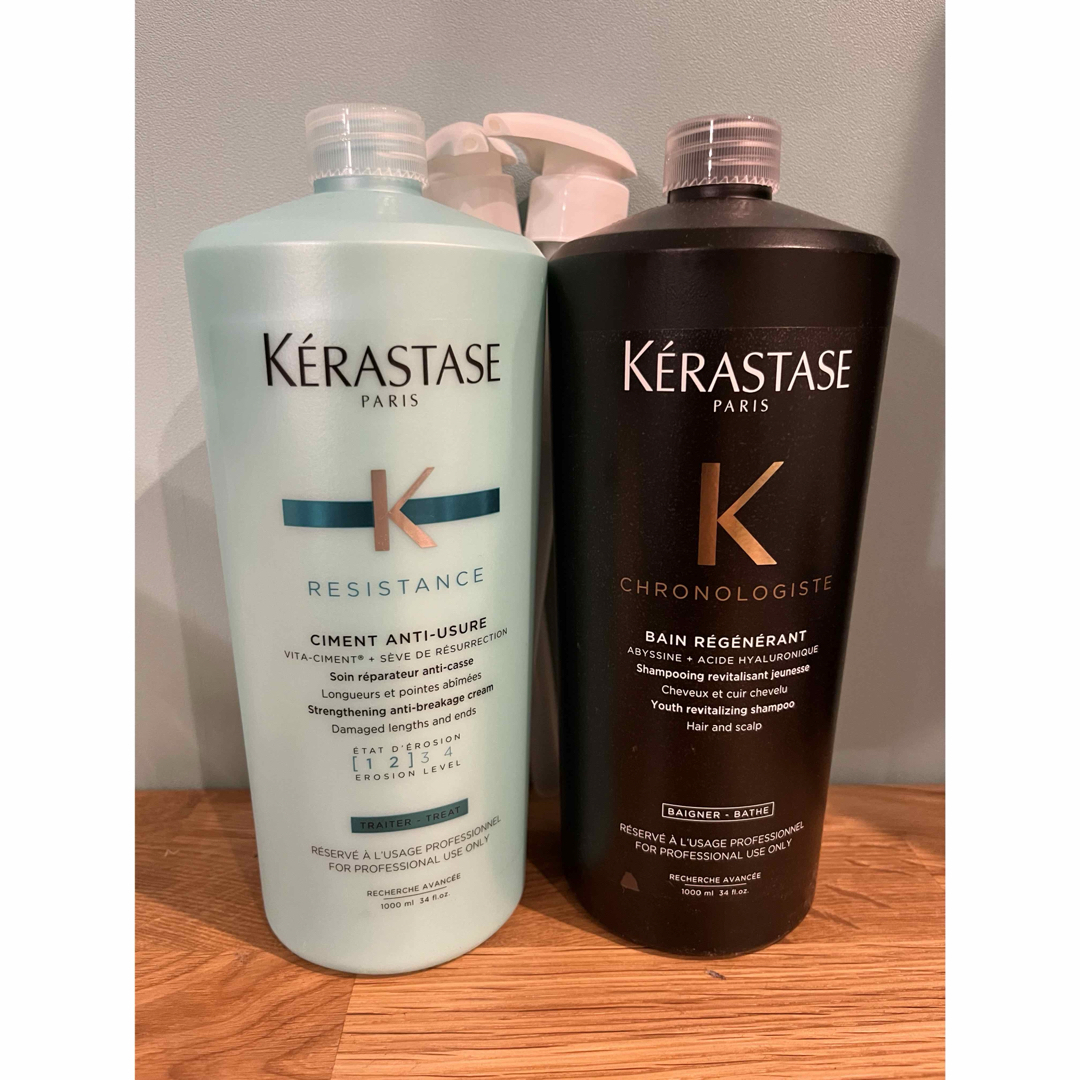 KERASTASE - ケラスターゼクロノロジストシャンプー ソワンド KERASTASE - ケラスターゼクロノロジストシャンプー ソワンド