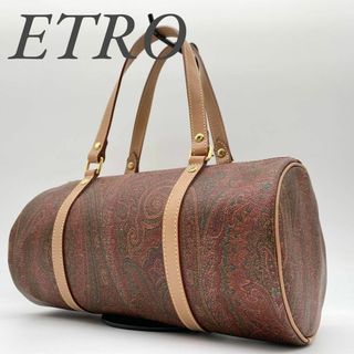 ETRO - ETRO(エトロ) イタリア製 ミニポーチ付き ペイズリー柄 ETRO - ETRO(エトロ) イタリア製 ミニポーチ付き ペイズリー柄