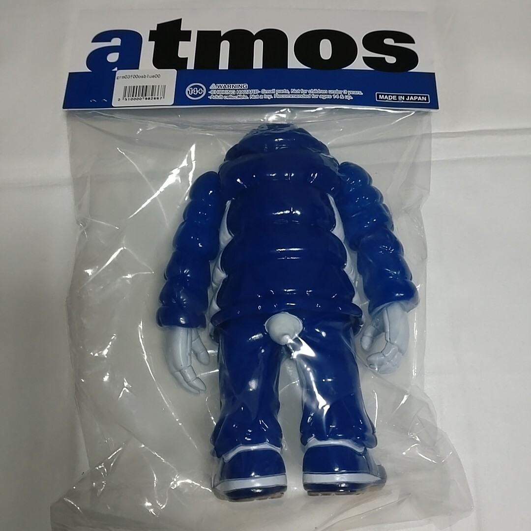 新品未開封】gyaromi ギャオミ クトゥルフオイド atmos ソフビの 新品未開封】gyaromi ギャオミ クトゥルフオイド atmos ソフビの