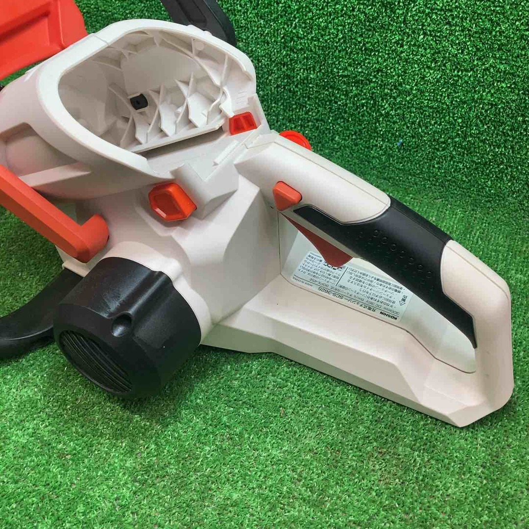 ◇工進(KOSHIN) 36V 2.5Ah 充電式 チェンソー SCS-3625 ◇工進(KOSHIN) 36V 2.5Ah 充電式 チェンソー SCS-3625