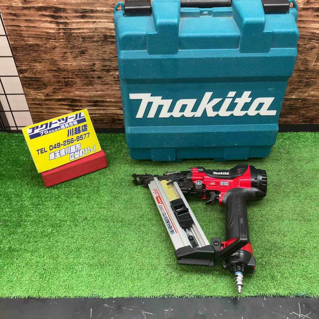 マキタ(makita) 高圧フロアタッカ AF530H【川越店】の通販 by マキタ(makita) 高圧フロアタッカ AF530H【川越店】の通販 by