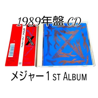 ぐされ ずっと真夜中でいいのに。 受注生産限定盤 アナログ LP ぐされ ずっと真夜中でいいのに。 受注生産限定盤 アナログ LP