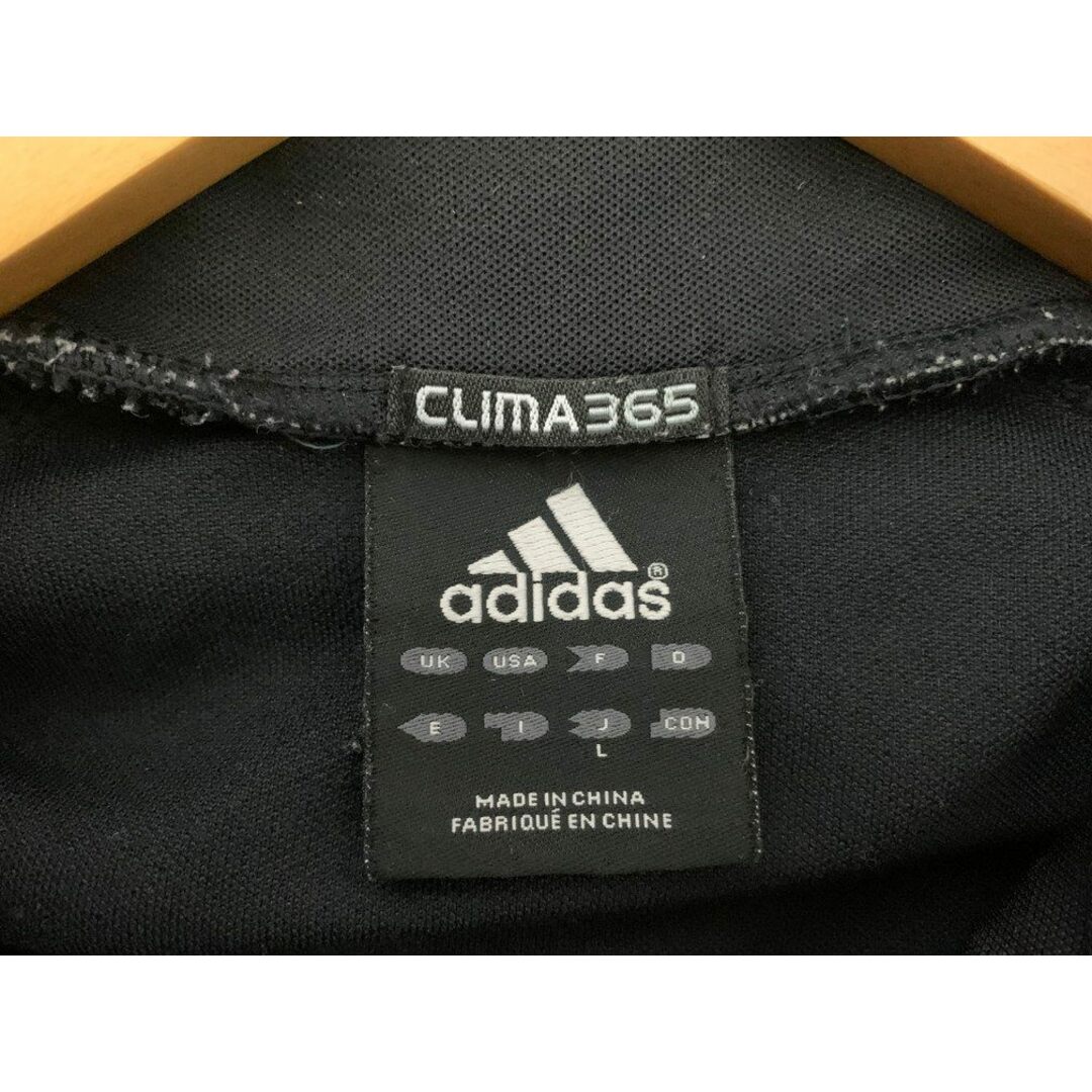 adidas - adidas アディダス Clima365 ナイロンジャージ adidas - adidas アディダス Clima365 ナイロンジャージ
