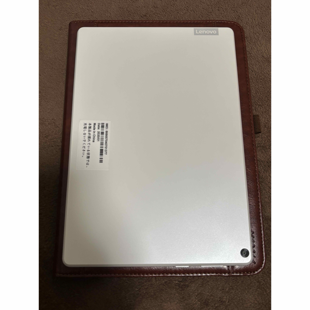 Lenovo - Lenovo TAB5 801LV ホワイト 美品 中古 SoftBank の Lenovo - Lenovo TAB5 801LV ホワイト 美品 中古 SoftBank の