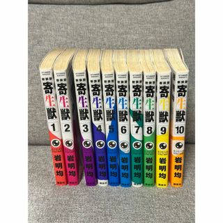 講談社 - 永遠の詩 全巻の通販 by ぶるーの's shop 講談社 - 永遠の詩 全巻の通販 by ぶるーの's shop
