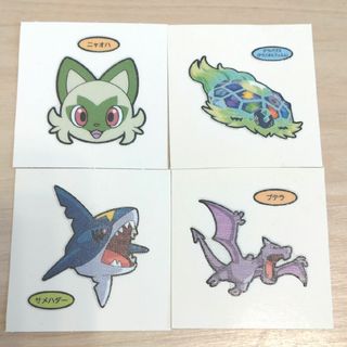 ポケモン - 未使用☆食玩 ポケモンパン ポケパン デコキャラ ポケモン - 未使用☆食玩 ポケモンパン ポケパン デコキャラ