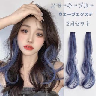 断熱フルウィッグI型つむじ地肌✨深田恭子ちゃん❣️レイヤー 断熱フルウィッグI型つむじ地肌✨深田恭子ちゃん❣️レイヤー