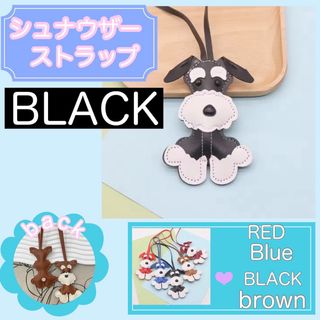 GUCCI - 【希少】GUCCI・グッチ・チャーム・グッチョリ・GG GUCCI - 【希少】GUCCI・グッチ・チャーム・グッチョリ・GG