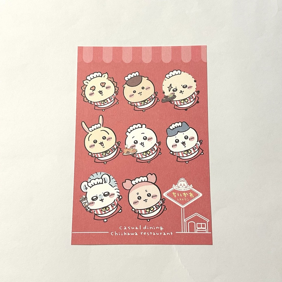 ちいかわ - ちいかわレストラン ちいかわ ハチワレ うさぎ ちいかわ - ちいかわレストラン ちいかわ ハチワレ うさぎ