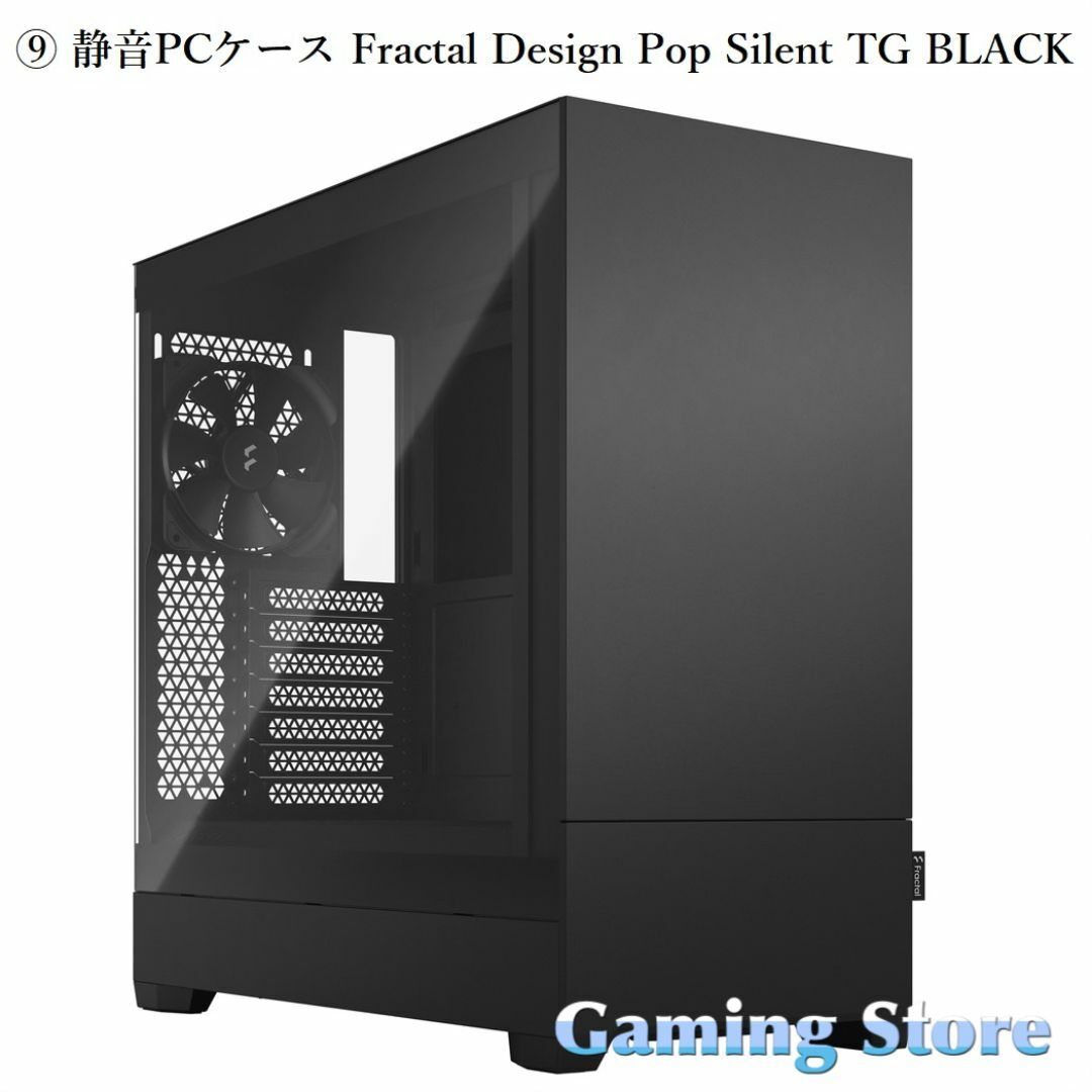 ゲーミングPC(Ryzen 9 9900X3D/RTX5070Ti 16GB)の通販 by ゲーミングPC(Ryzen 9 9900X3D/RTX5070Ti 16GB)の通販 by
