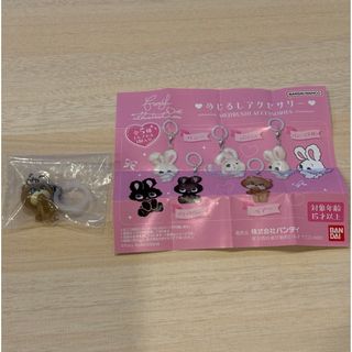 FOXEY(ピンク/桃色系)のフリマアイテム一覧 FOXEY(ピンク/桃色系)のフリマアイテム一覧