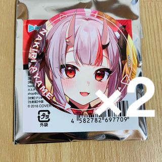 Fate ufotable Cafe くじ引き 缶バッジの通販 by 四葉's shop Fate ufotable Cafe くじ引き 缶バッジの通販 by 四葉's shop