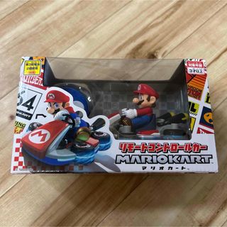任天堂 - 未開封 一輪挿し PIKMIN 青、黄、赤 3色セット 任天堂 - 未開封 一輪挿し PIKMIN 青、黄、赤 3色セット
