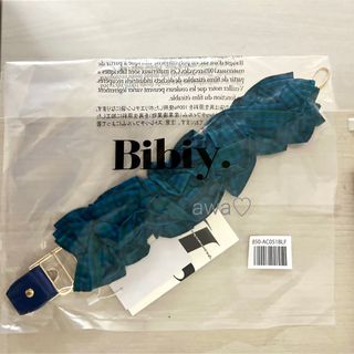 familiar - 新品 日傘 Rose Blanc × familiar ロサブラン familiar - 新品 日傘 Rose Blanc × familiar ロサブラン