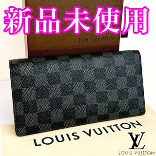 LOUIS VUITTON - 定価15万☆現行モデル☆ルイヴィトン トリヨン LOUIS VUITTON - 定価15万☆現行モデル☆ルイヴィトン トリヨン