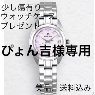 CITIZEN - 稼働品 CITIZEN レディース 腕時計 シチズン JUNCTION CITIZEN - 稼働品 CITIZEN レディース 腕時計 シチズン JUNCTION