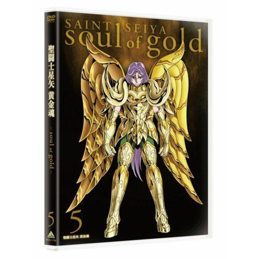 聖闘士星矢 黄金魂 -soul of gold- 5 [DVD] 9n2op2j