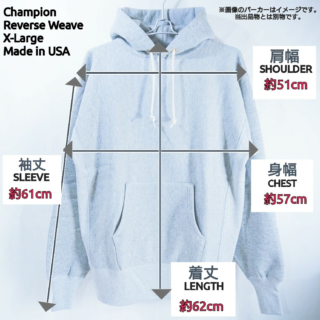 Champion - 【赤タグ】USA製チャンピオンリバースウィーブ Champion - 【赤タグ】USA製チャンピオンリバースウィーブ