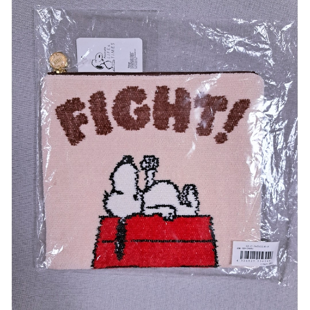 FEILER - 完売【未開封】フェイラー スヌーピー フラット ポーチ FEILER - 完売【未開封】フェイラー スヌーピー フラット ポーチ