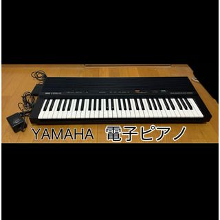 ヤマハ(電子ピアノ)のフリマアイテム一覧 ヤマハ(電子ピアノ)のフリマアイテム一覧