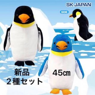 SK JAPAN - サラブレッドコレクション ファンファーレ SK JAPAN - サラブレッドコレクション ファンファーレ