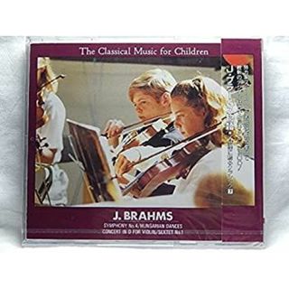 J.ブラームス物語/子供達に贈るクラシック/交響曲第4番ホ短調作品98/他９曲 [CD](その他)
