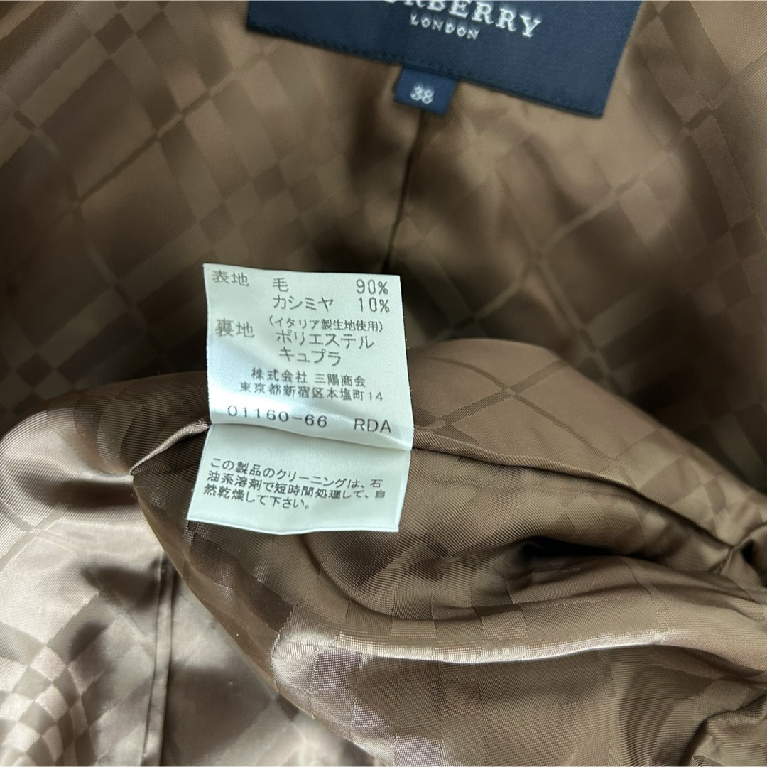 BURBERRY - 美品✨《バーバリー》カシミヤ混 裏地ノバチェック BURBERRY - 美品✨《バーバリー》カシミヤ混 裏地ノバチェック