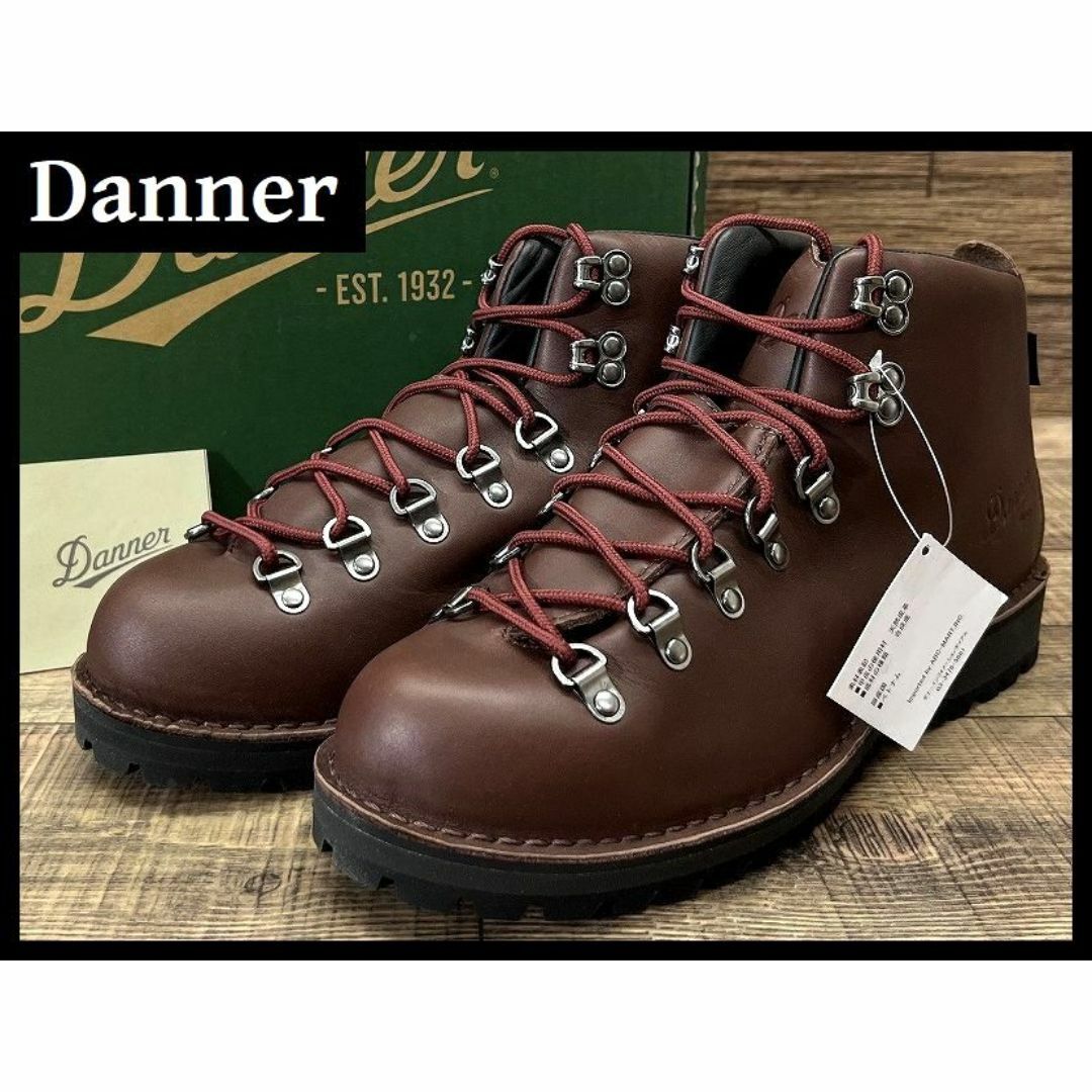 Danner - ダナー トレイル フィールド ゴアテックス ブーツ Danner - ダナー トレイル フィールド ゴアテックス ブーツ