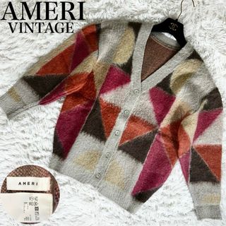 Ameri VINTAGE(カーディガン)のフリマアイテム一覧 Ameri VINTAGE(カーディガン)のフリマアイテム一覧