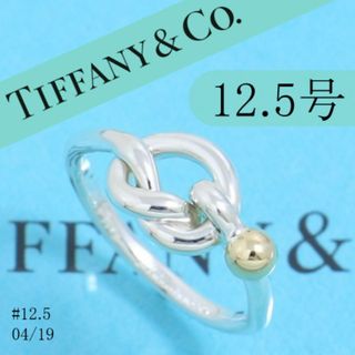 Tiffany & Co.(リング(指輪))のフリマアイテム一覧 Tiffany & Co.(リング(指輪))のフリマアイテム一覧