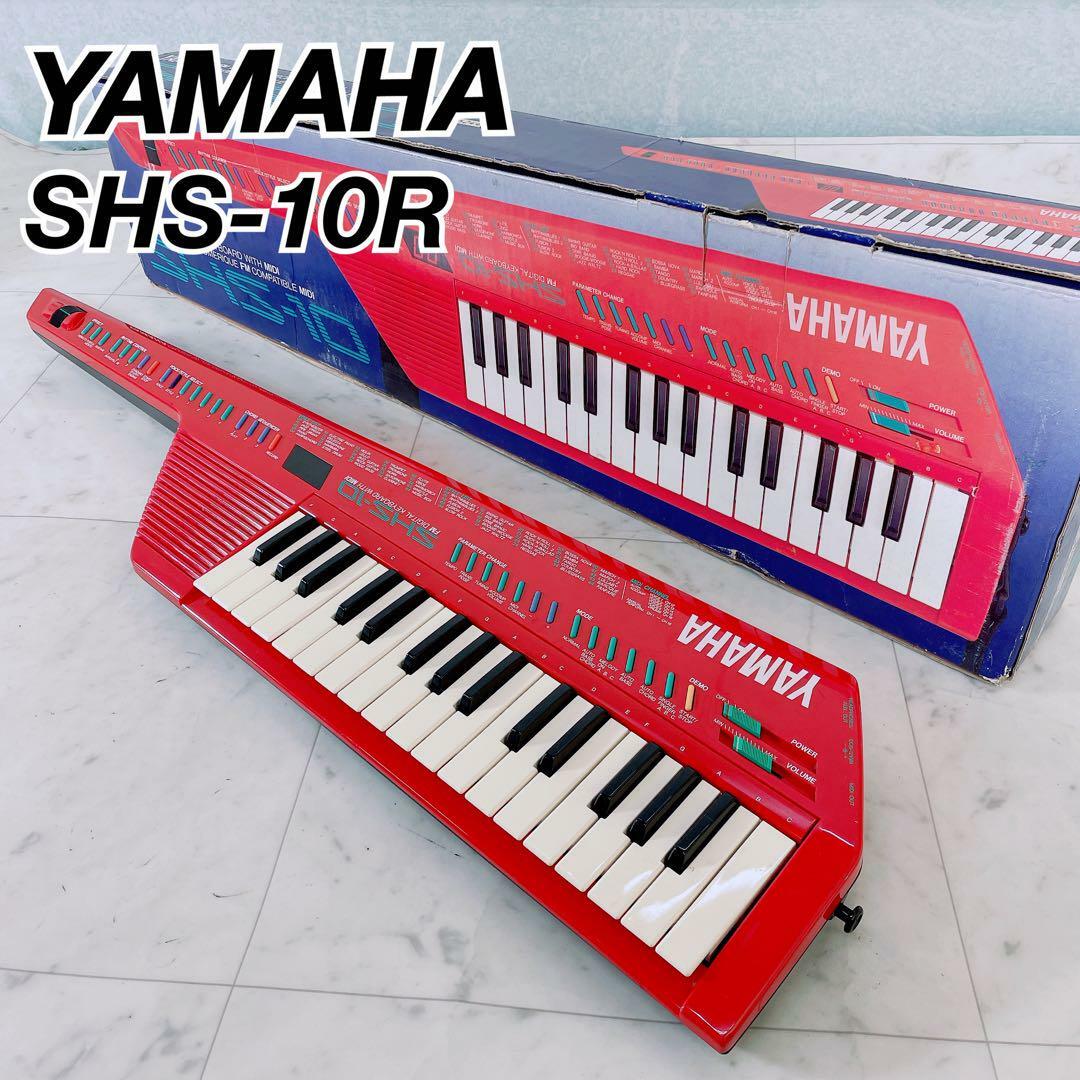 ヤマハ ショルダーキーボード ショルキー キーボード SHS-10 ヤマハ ショルダーキーボード ショルキー キーボード SHS-10