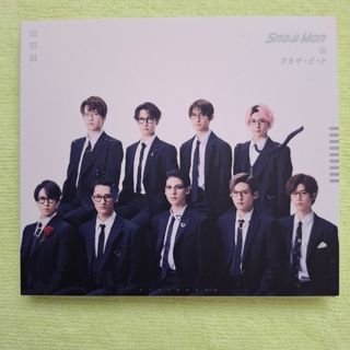 Snow Man - SnowMan CD 新品未使用未開封 1枚の通販 by あお's Snow Man - SnowMan CD 新品未使用未開封 1枚の通販 by あお's