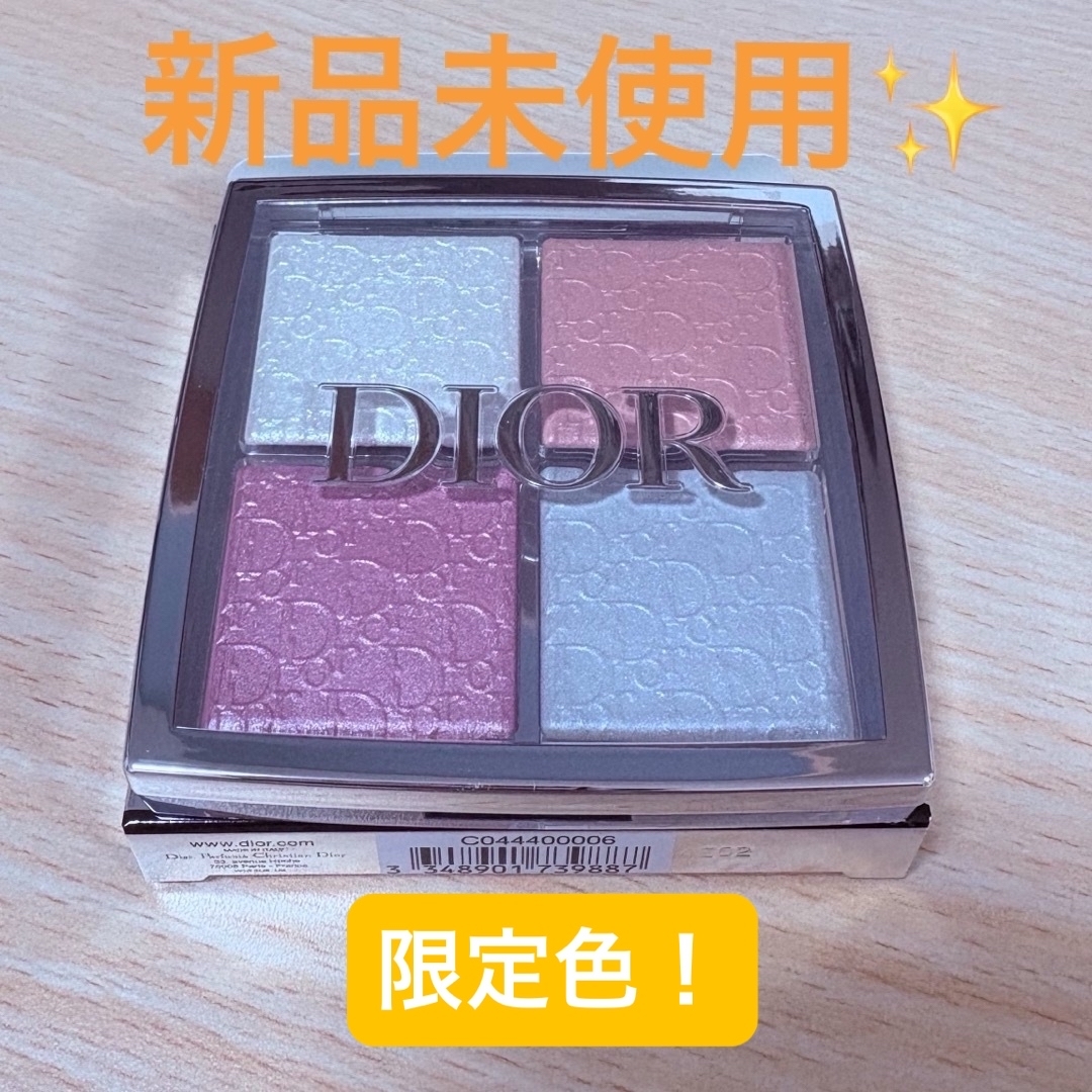 Dior - 限定ハイライトの通販 by choco |ディオールならラクマ Dior - 限定ハイライトの通販 by choco |ディオールならラクマ