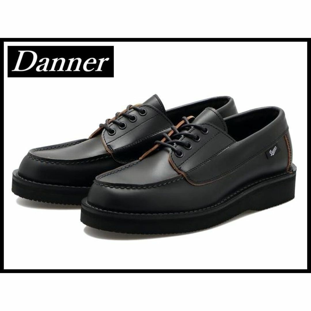 Danner - 新品 ダナー ブローガン 茶芯 モカシン レザー Danner - 新品 ダナー ブローガン 茶芯 モカシン レザー