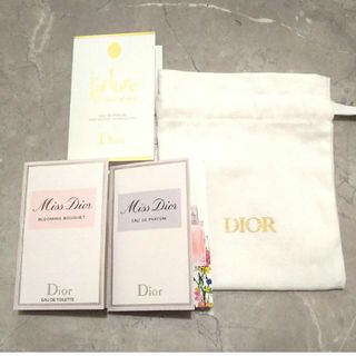 Christian Dior - Christian Dior ディオール リップグロウ 巾着 Christian Dior - Christian Dior ディオール リップグロウ 巾着